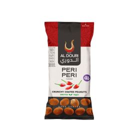 Aldouri Crunchy Coated Peaunts Peri Peri