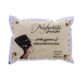 Nefertiti Premium Egyptian Rice