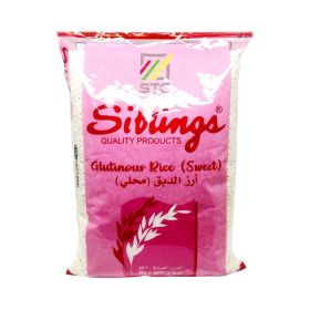 Siblings Glutinous Rice