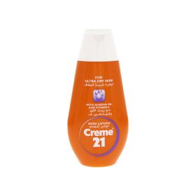 Creme 21 Body Lotion for Ultra Dry Skin
