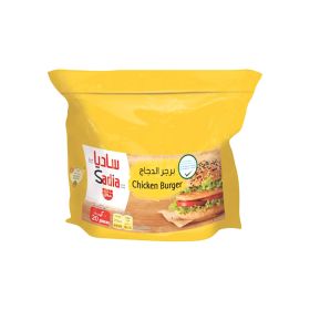 Sadia Chicken Burger