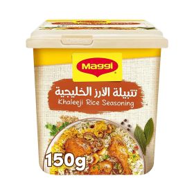 Maggi Rice Seasoning