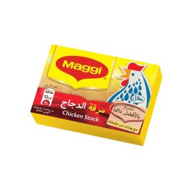 Maggi Chicken Stock Cube