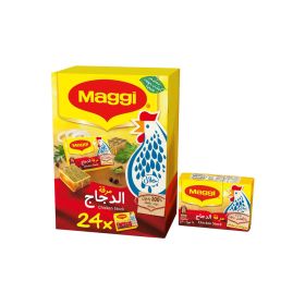 Maggi Cube Chicken Stock