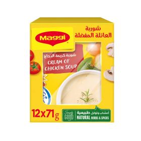 Maggi Cream of Chicken Soup