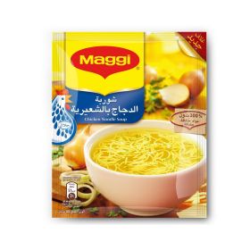 Maggi Chicken Noodle Soup