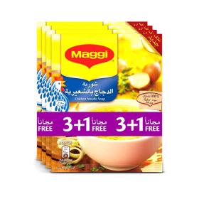 Maggi Chicken Noodle Soup