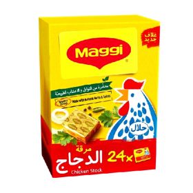 Maggi Chicken Stock