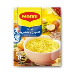 Maggi Chicken Noodle Soup