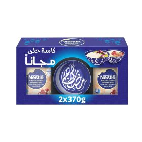 Nestle Sweet Condensed Milk Bowl Free