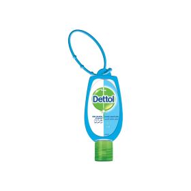 Dettol Hand Sanitizer Cool With Jacket