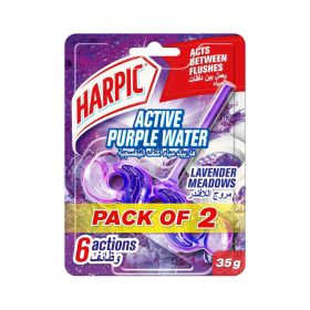 Harpic Active Fresh Lavender Meadows Toilet Block