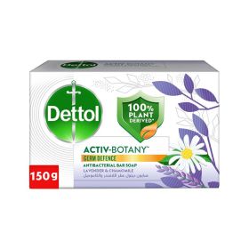 Dettol Lavendar & Chamomile Bath Soap 