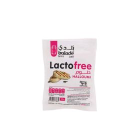 Balade Lactofree Halloumi Cheese