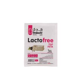 Balade Lactose Free Feta Cheese