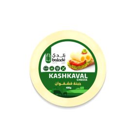 Balade Kashkaval Cheese