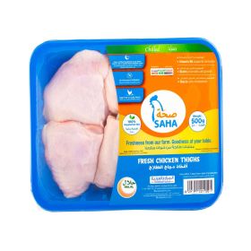 Saha Fresh Chicken Thigh Fillet