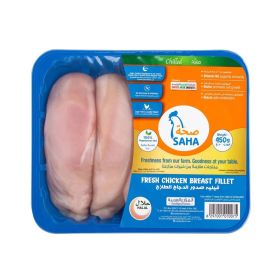 Saha Fresh Chicken Breast Fillet