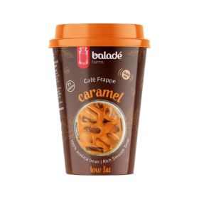 Balade Low Fat Caramel Coffee
