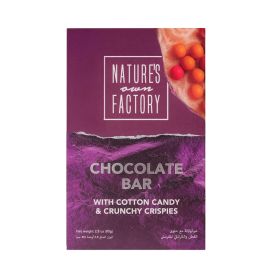 Nature's Own Factory Chocolate Bar with Cotton Candy & Crunchy Crispies