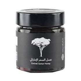 Emirates Beekeepers Emirati Samar Honey