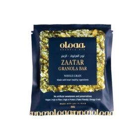 Oloaa Zaatar Granola Bar