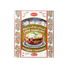 Pastu Lamb Dumplings