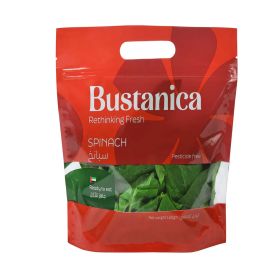 Bustanica Spinach