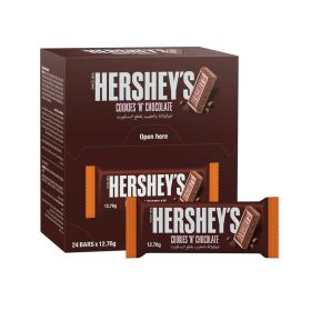 Hersheys Cookies and Creme Chocolate Bar