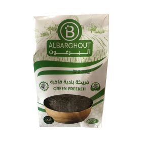 Al Barghout Green Freekeh