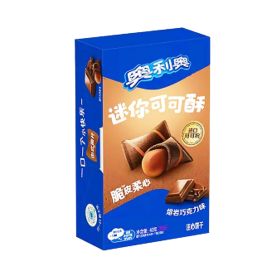 Oreo Mini Lava Chocolate Flavour Cocoa Cookies