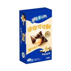 Oreo Vanilla Flavour Cocoa Crispy Biscuit