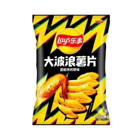 Lays Crispy Chicken Wings Flavoured Chips