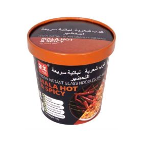 Zheng Wen Vegan Instant Mala Noodles (No Msg)