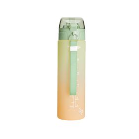 Supreme Sports Tritan Green Water Bottle 700ml