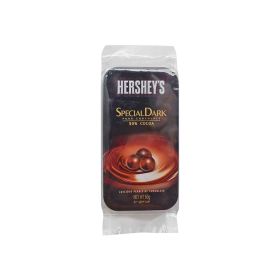 Hershey's Pearl Dark Chocolate