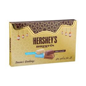Hershey's Eid Gift Box Chocolate Nuggets 