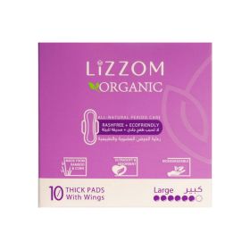 LiZZOM Organic Thick Large Pads with Wings