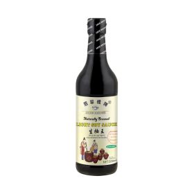 Jade Bridge Naturally Brewed Light Soy Sauce