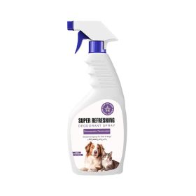 Star Dot Hash Super Refreshing Deodorant Spray for Cats & Dogs