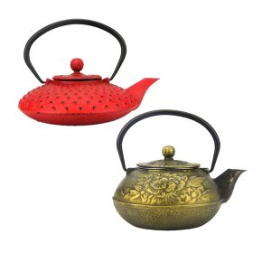 Cast Iron Tea Pot 0.8L Gold or Red Assorted