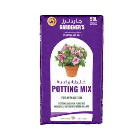Desert Energy Gardeners Potting Soil