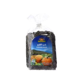 Natureland Organic Hulled Pumpkin Seeds
