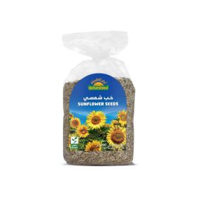 Natureland Organic Hulled Sunflower Seeds