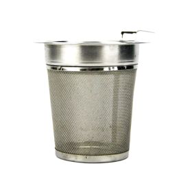 Tealand Durable Filter 7cm