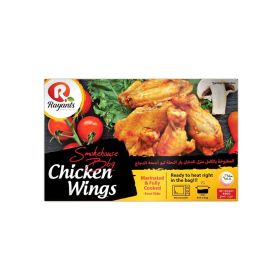 Rayants Smokehouse Chicken Wings