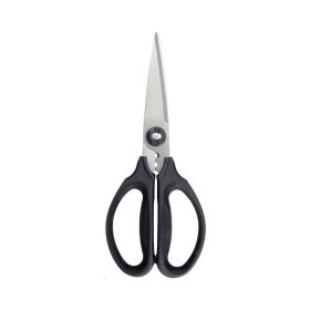 Oxo Good Grips Kitchen And Herb Scissors