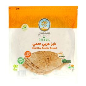 Saba Sanabel Organic Healthy Arabic Bread