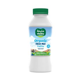 Meliha Organic Long Life Full Fat Milk