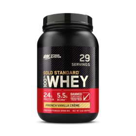 Optimum Nutrition Gold Standard French Vanilla Creme 100% Whey Protein Powder